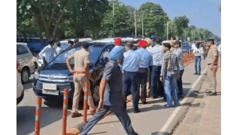 Punjab