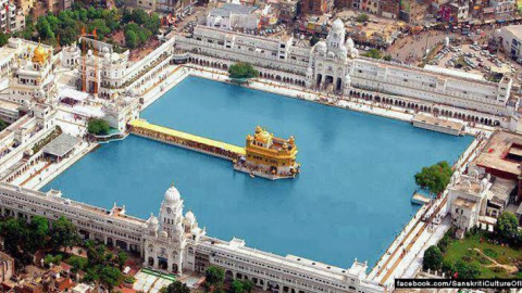 Punjab