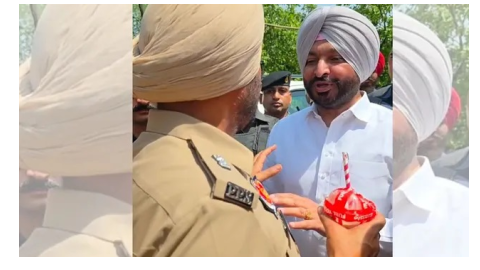 Punjab