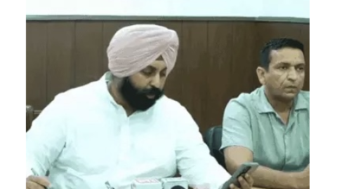 Punjab