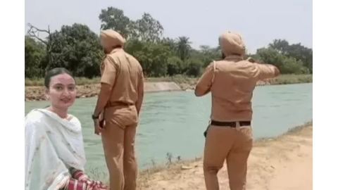 crime