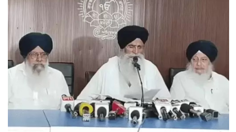 Punjab