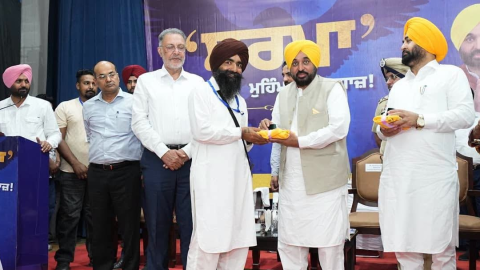 ludhiana