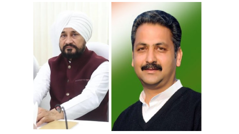 Punjab