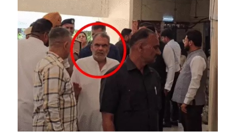 Punjab