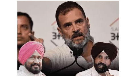 Punjab