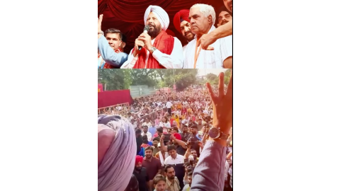 ludhiana