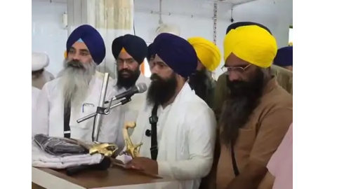 Punjab