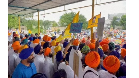 Punjab