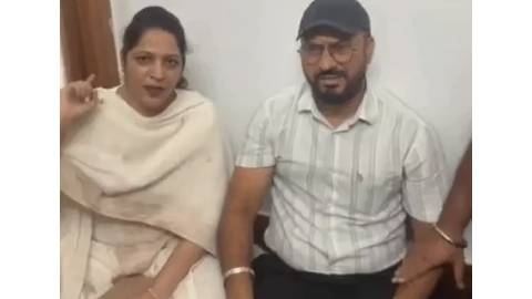 ludhiana