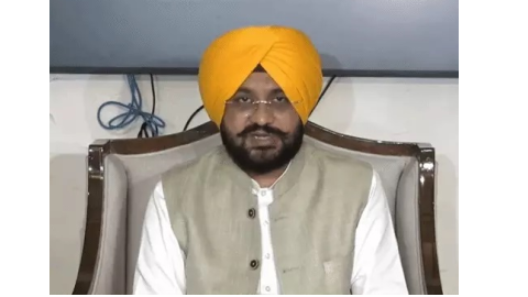 Punjab