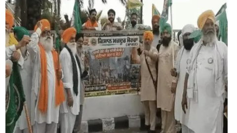ludhiana
