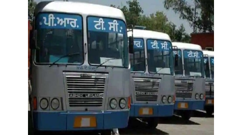 Punjab