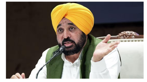 Punjab