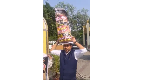 ludhiana
