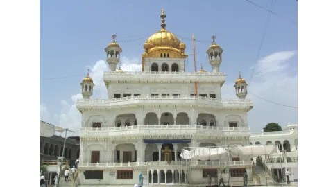 Punjab