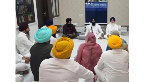 Punjab