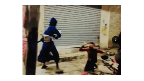 Punjab