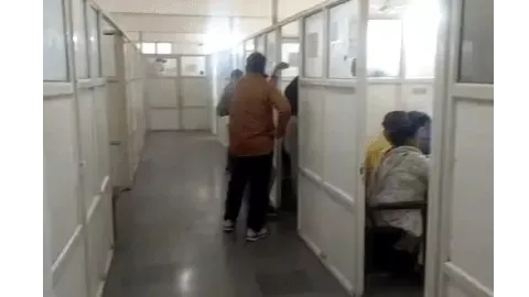 ludhiana
