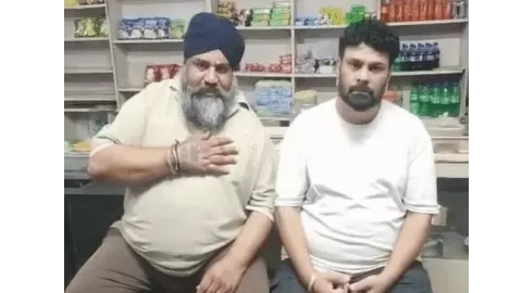 ludhiana