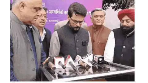 Union-Minister-Anurag-Thakur-Reached-Jalandhar-Said-Opposition-Is-Instigating-Farmers-Against-The-Centre-Bjp-Listened-Compared-To-Congress